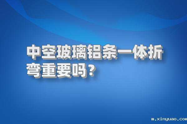 默认标题_自定义px_2022-05-08 21_19_26.png