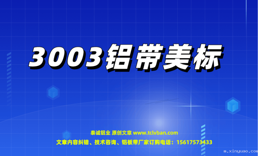 1682982010137720.png tclvban-文章首图__2023-05-02 06_59_54.png